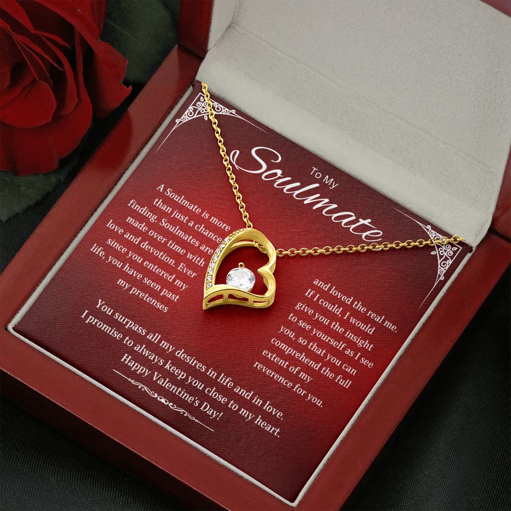 To My Soulmate - See Yourself As I See You - Valentine's Gift for Wife, Gift for Spouse, Gift for Girlfriend, Gift for Fiancé